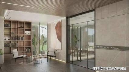 虹橋璀璨領峯——領航未來生活的價值資產