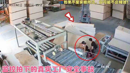 智能電網在線監測設備 看不見的守護者，工廠安全的新防線