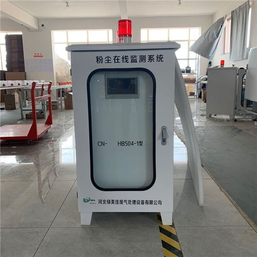 普洱市環境監測儀器設備 聚焦工業專用電力監測設備的發展與應用